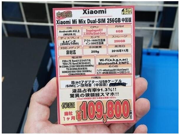 QQ截圖20170209153058.jpg