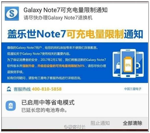 QQ截圖20170213162807.jpg