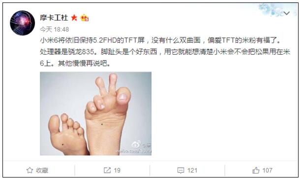 QQ截圖20170214142919.jpg
