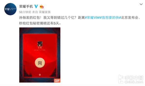 QQ截圖20170216181134.jpg
