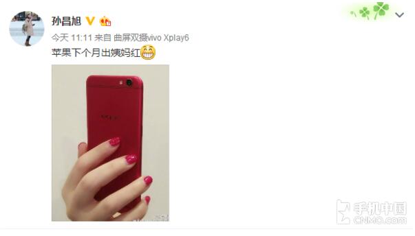 QQ截圖20170220095819.jpg