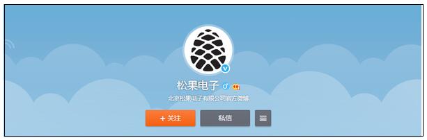 QQ截圖20170222183722.jpg