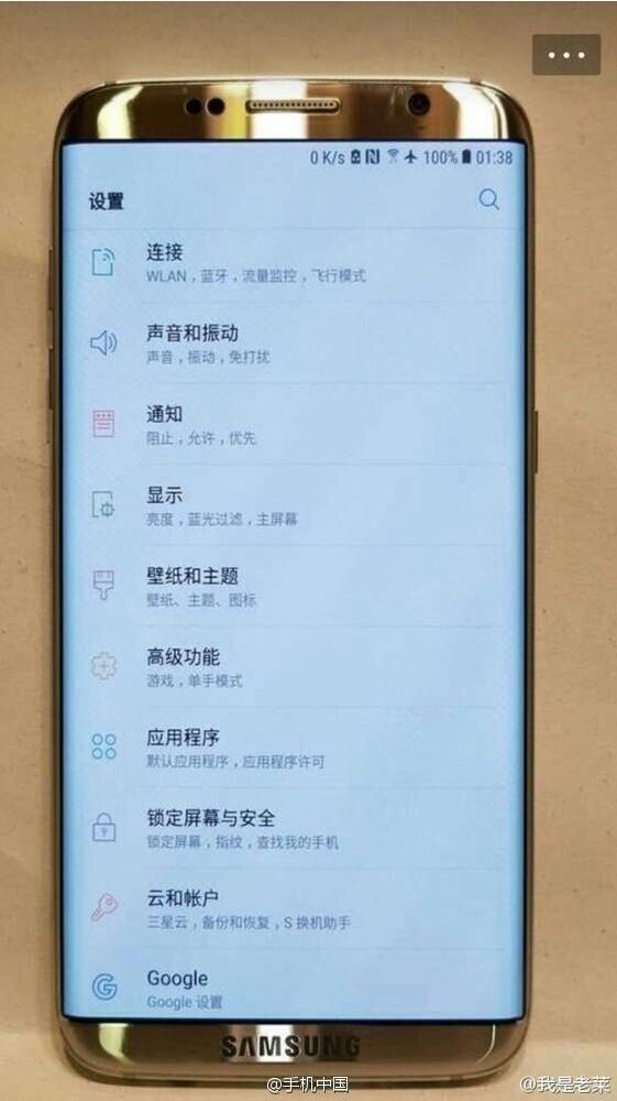 QQ截圖20170106093205.jpg