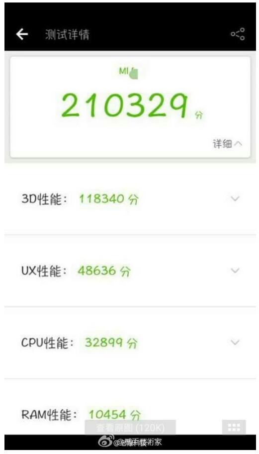 QQ截圖20170106151117.jpg