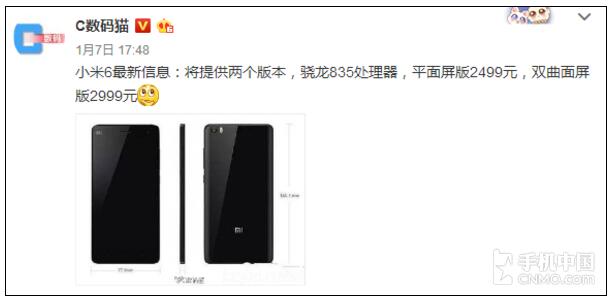 QQ截圖20170109094603.jpg
