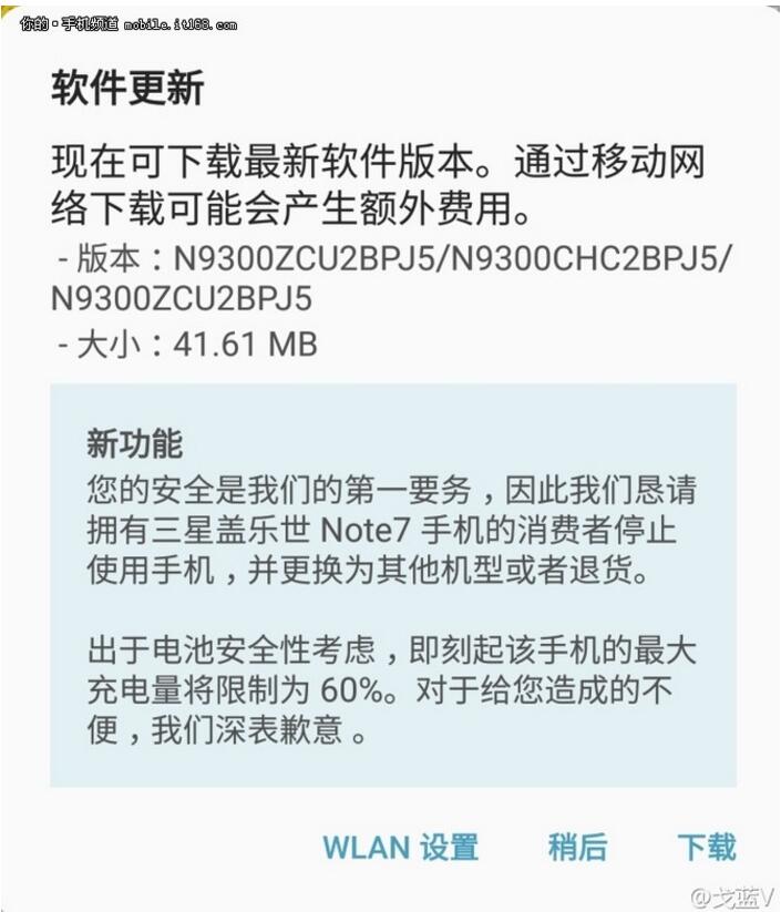QQ截圖20170109184159.jpg