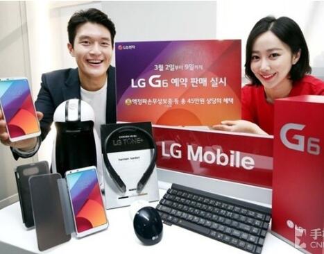 LGG6本周五率先在韩国开卖4天预订量4万部