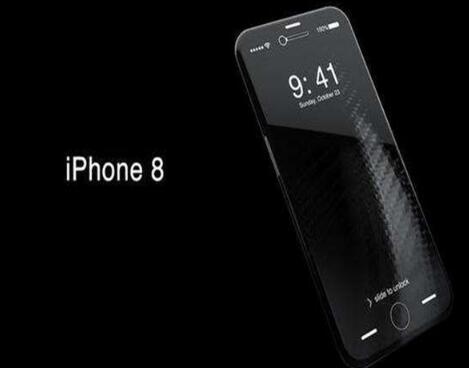 传闻的苹果下一代新机不叫iPhone8那叫啥？