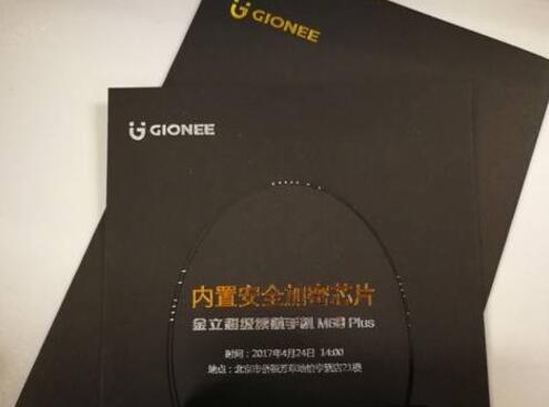 QQ截圖20170417161600.jpg