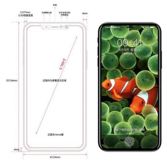 QQ截圖20170418172449.jpg