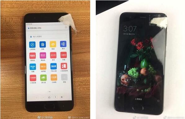 QQ截圖20170419154353.jpg