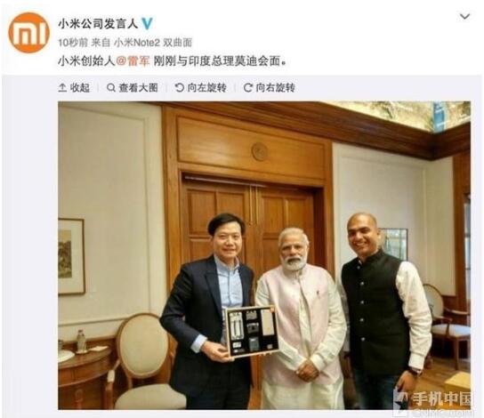 QQ截圖20170419163853.jpg