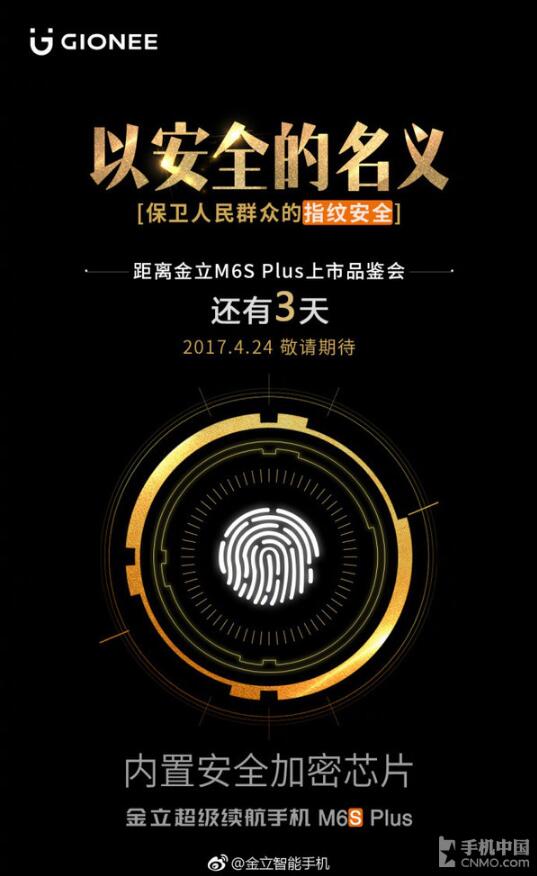 QQ截圖20170421171853.jpg