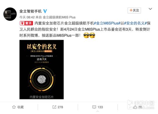 QQ截圖20170421171841.jpg