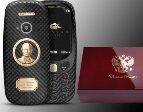 诺基亚3310普京豪华限定版开卖售价17000元