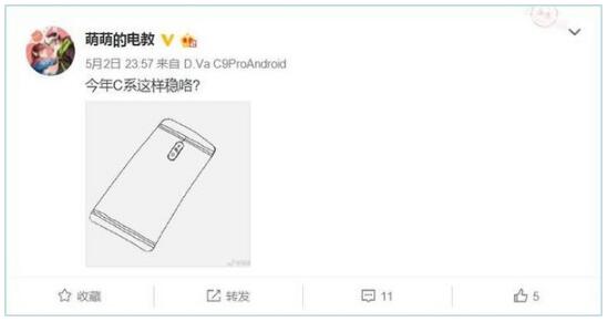 QQ截圖20170503150431.jpg