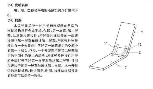 QQ截圖20170328143715.jpg