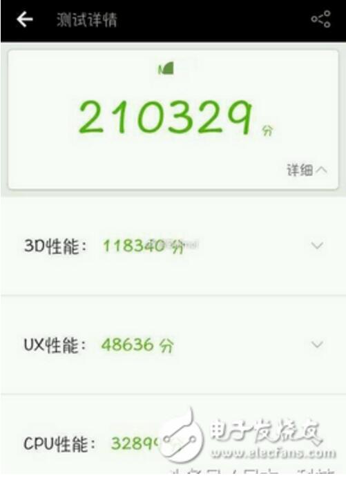 QQ截圖20170314102430.jpg