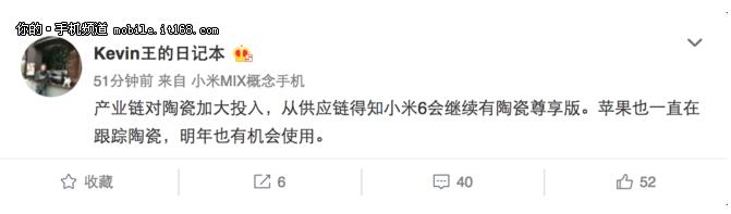 QQ截圖20170314162558.jpg
