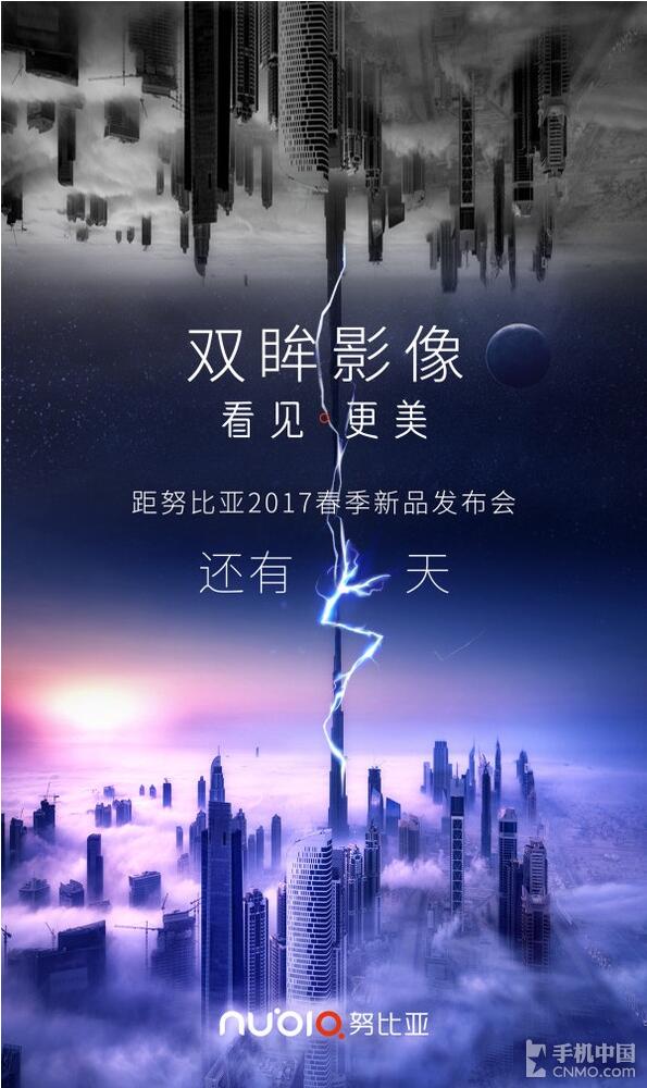 QQ截圖20170317113535.jpg