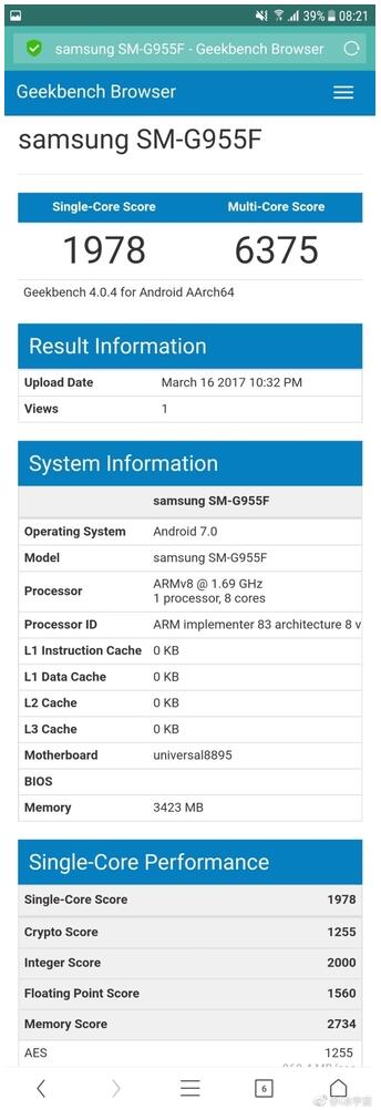 QQ截图20170318104715.jpg