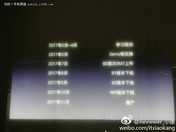 QQ截圖20170318115721.jpg