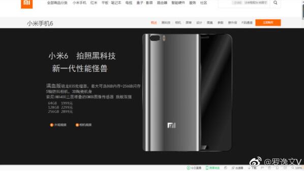QQ截圖20170317201544.jpg