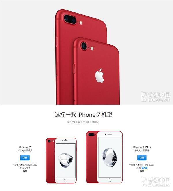 QQ截圖20170322093517.jpg
