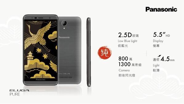QQ截圖20170322160326.jpg