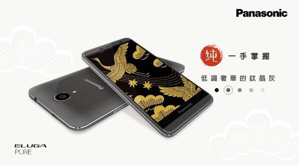 QQ截圖20170322160318.jpg