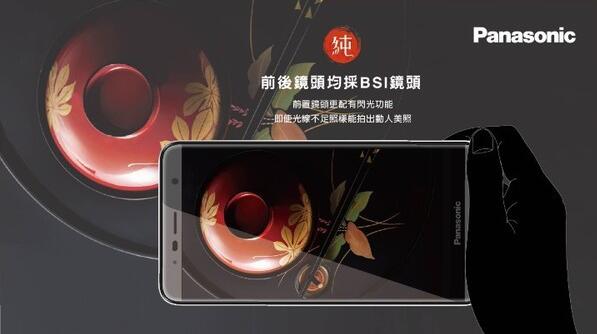 QQ截圖20170322160334.jpg
