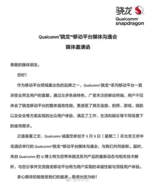 QQ截圖20170504103833.jpg