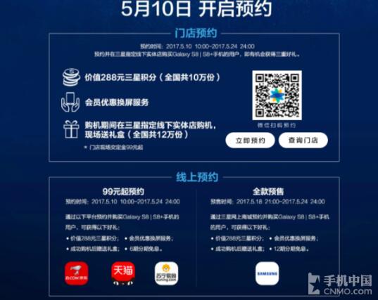 QQ截圖20170508180024.jpg