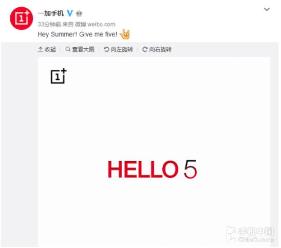 QQ截圖20170508185816.jpg