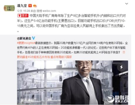 QQ截圖20170509155624.jpg