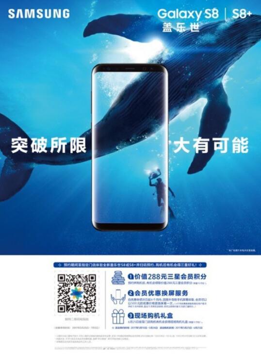 QQ截圖20170510170837.jpg