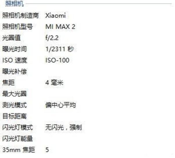 QQ截圖20170516150838.jpg
