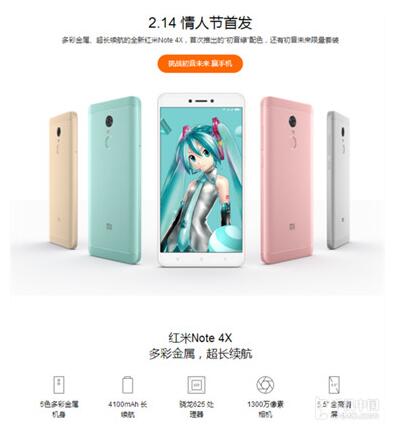 QQ截圖20170209164441.jpg