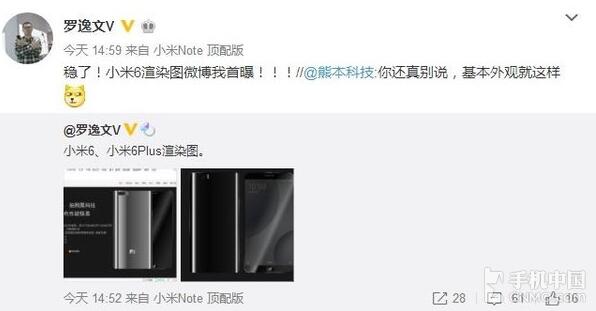 QQ截圖20170317201554.jpg