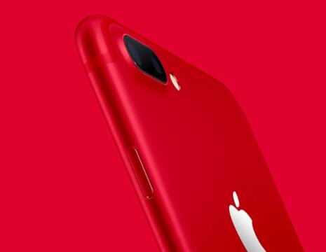中国红iPhone7今晚预订6188元有没兴趣入手一部？