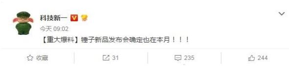 QQ截圖20170413145418.jpg