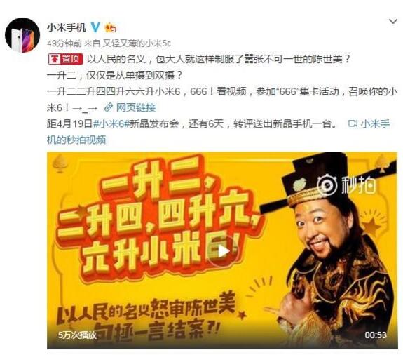QQ截圖20170413164304.jpg