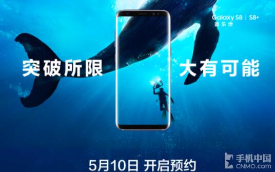 QQ截圖20170508180016.jpg