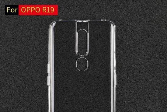 OPPO R19手机壳曝光 可能将采用升降式镜头