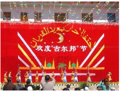 中华民族那么多，我带你去看看！！走进少数民族的春节----维吾尔族