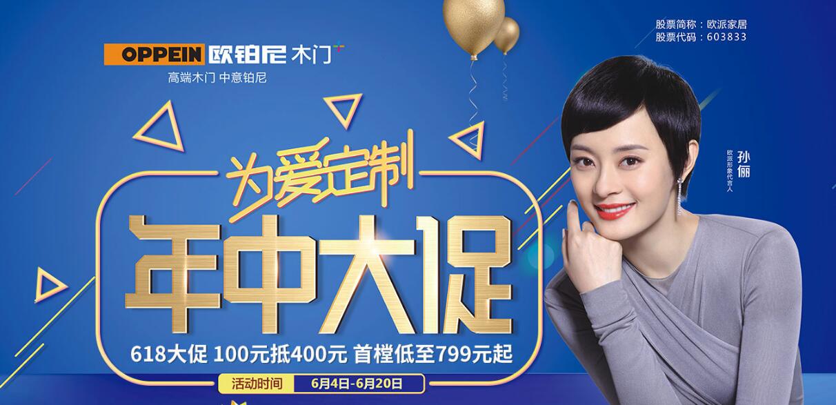 QQ截圖20180607202220.jpg