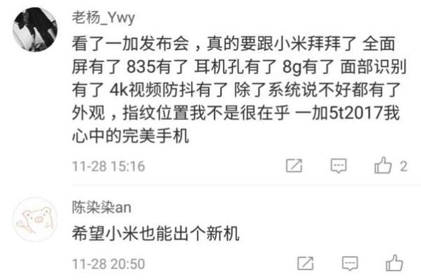 QQ截圖20171130142632.jpg