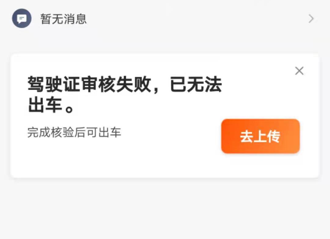 微信圖片_20210130135602.png