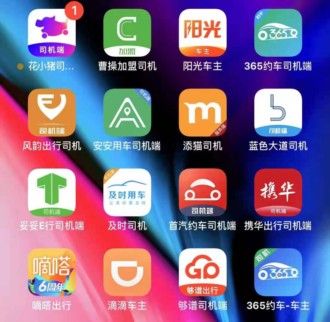 微信圖片_20210319205830.jpg