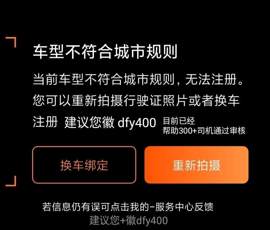 微信圖片_20201121212526.jpg